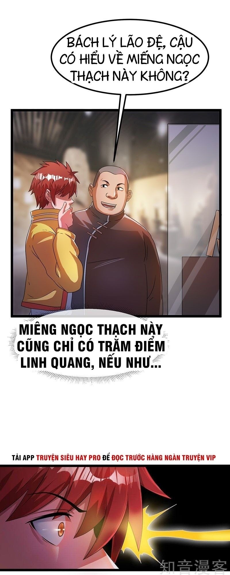 Tiên Vương Trùng Sinh Chapter 12 - Trang 16