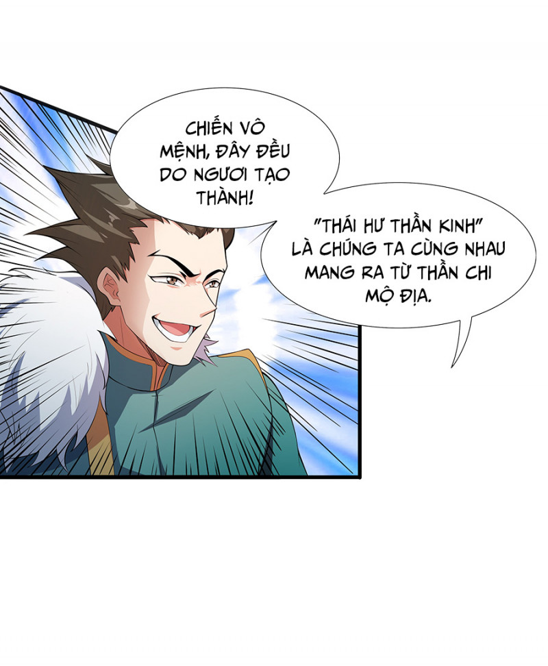 Ma Thú Chiến Thần Chapter 1.2 - Trang 13