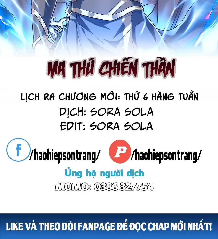 Ma Thú Chiến Thần Chapter 18.2 - Trang 1