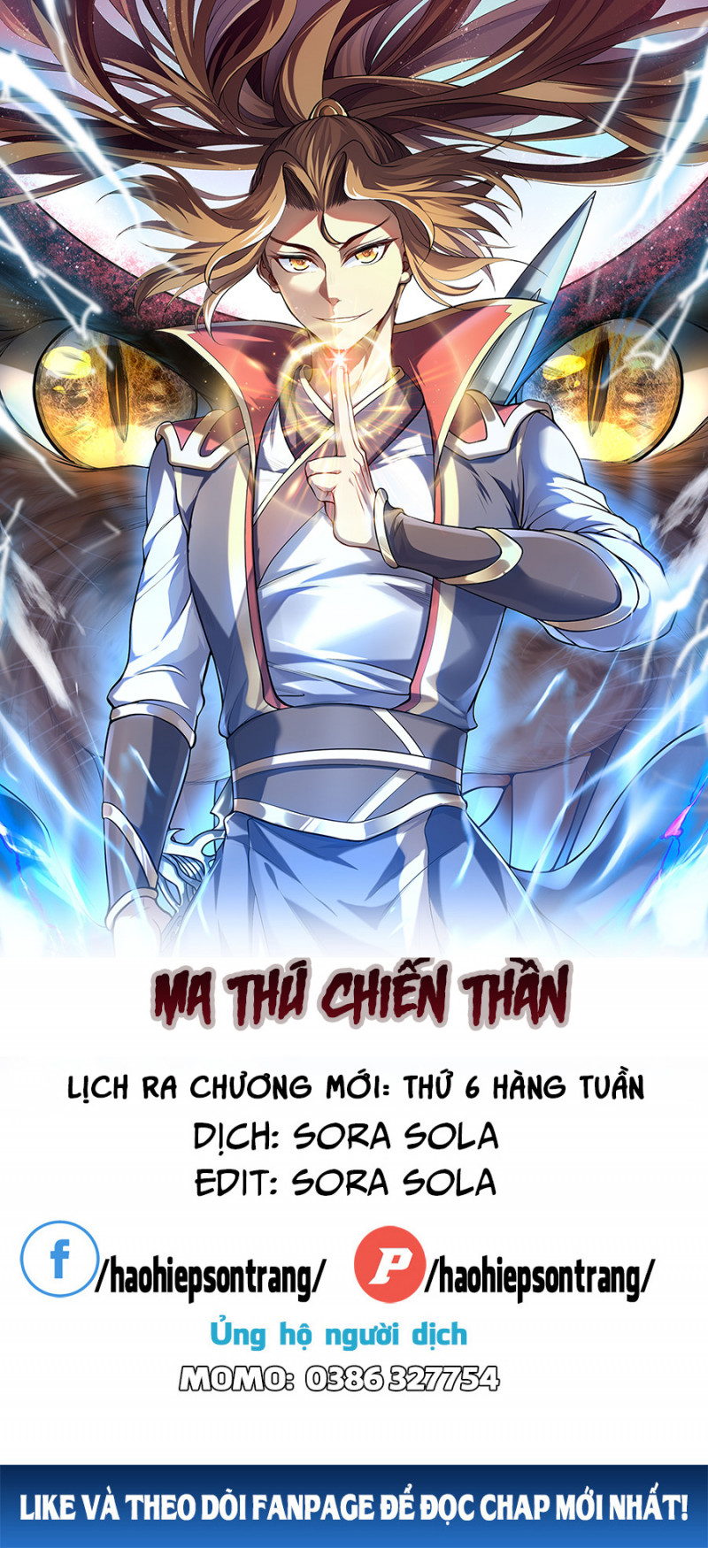 Ma Thú Chiến Thần Chapter 1.3 - Trang 0