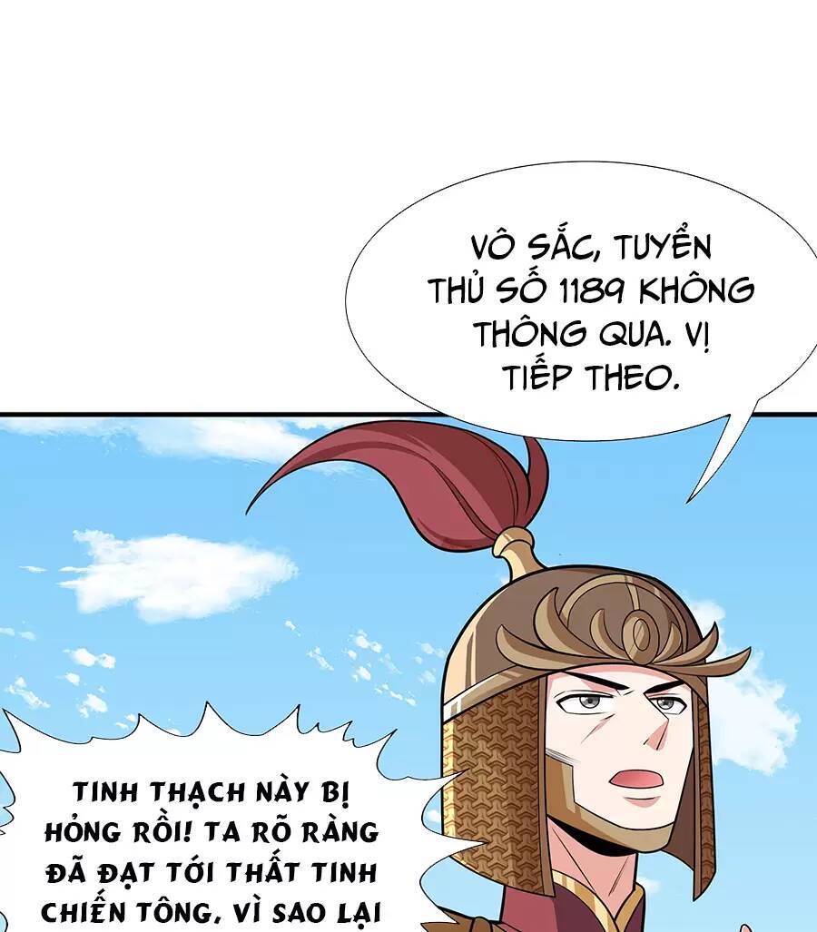 Ma Thú Chiến Thần Chapter 18.1 - Trang 21