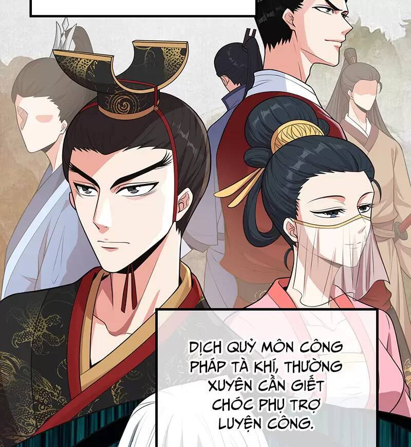 Ma Thú Chiến Thần Chapter 14 - Trang 88