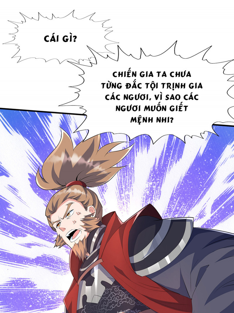 Ma Thú Chiến Thần Chapter 5 - Trang 46