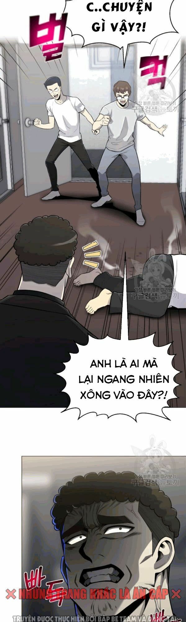 Luân Hồi Ác Nhân Chapter 59 - Trang 2