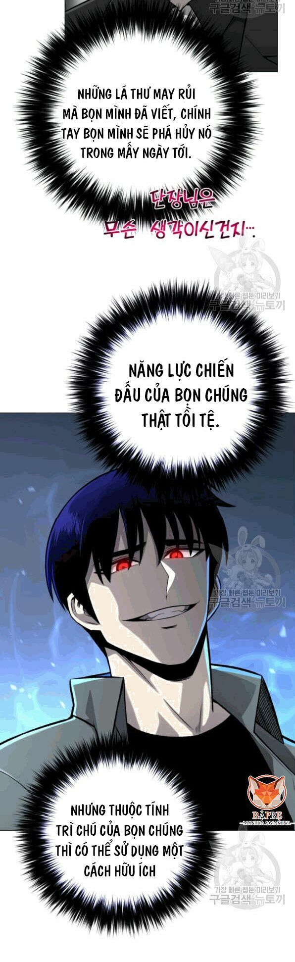 Luân Hồi Ác Nhân Chapter 59 - Trang 35