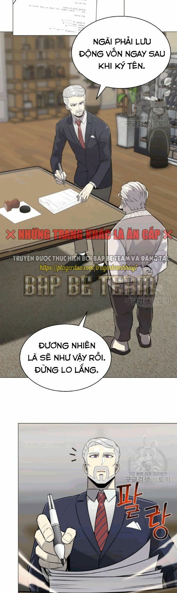 Luân Hồi Ác Nhân Chapter 60 - Trang 8