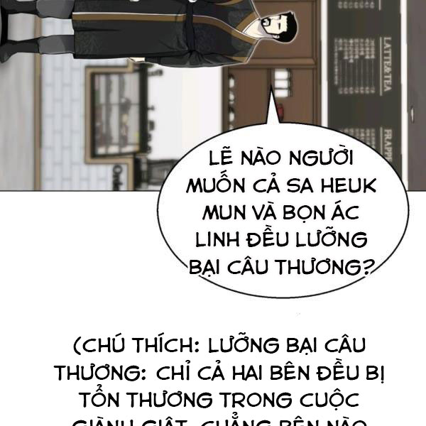 Luân Hồi Ác Nhân Chapter 81 - Trang 23