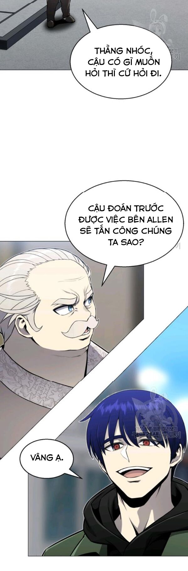 Luân Hồi Ác Nhân Chapter 62 - Trang 26