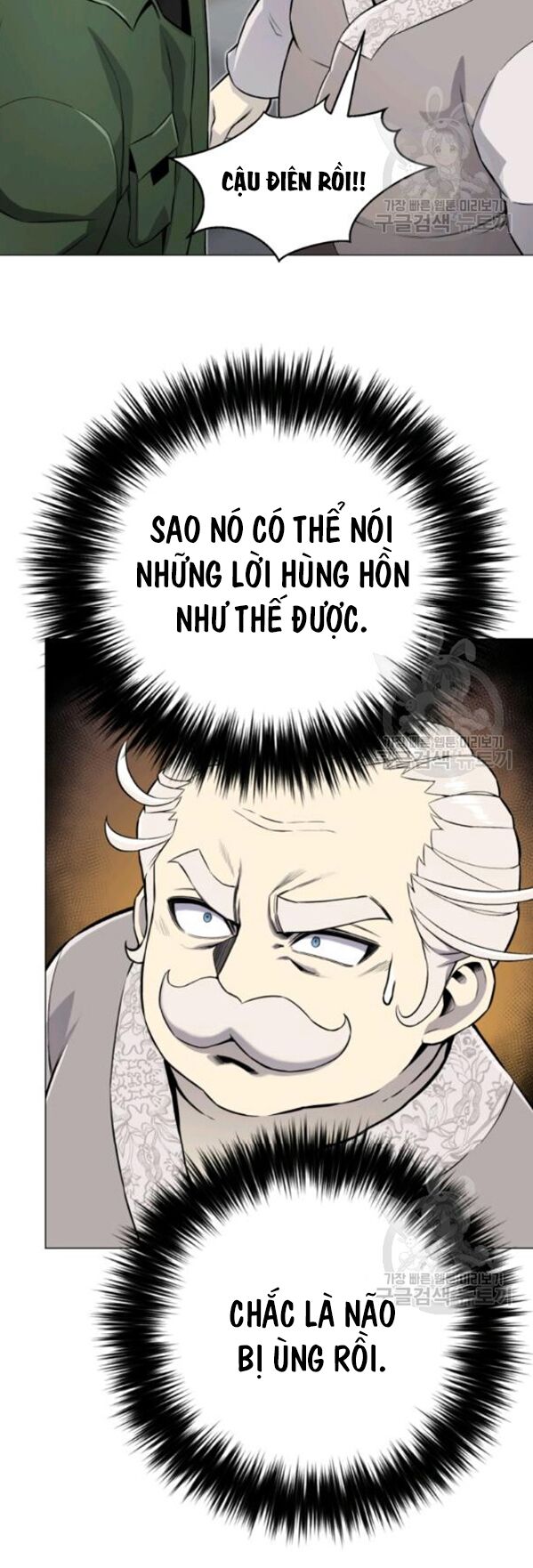 Luân Hồi Ác Nhân Chapter 62 - Trang 33