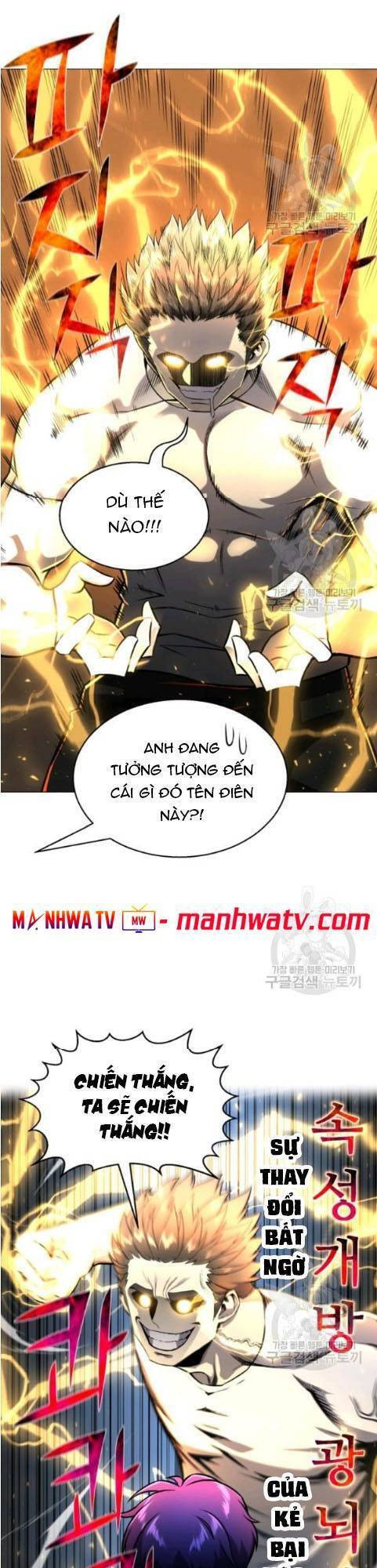 Luân Hồi Ác Nhân Chapter 64 - Trang 25