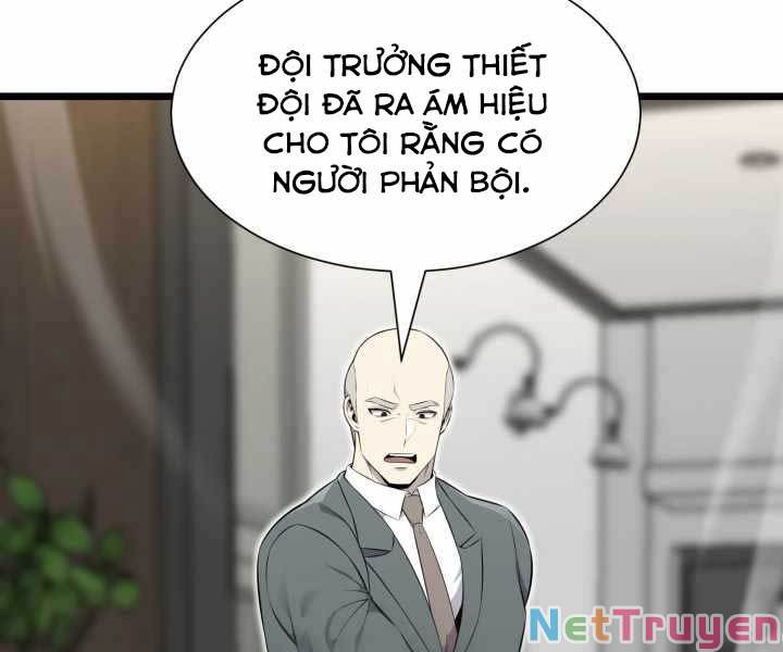 Luân Hồi Ác Nhân Chapter 105 - Trang 8