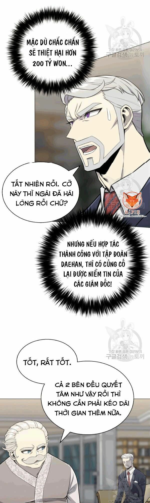 Luân Hồi Ác Nhân Chapter 60 - Trang 6