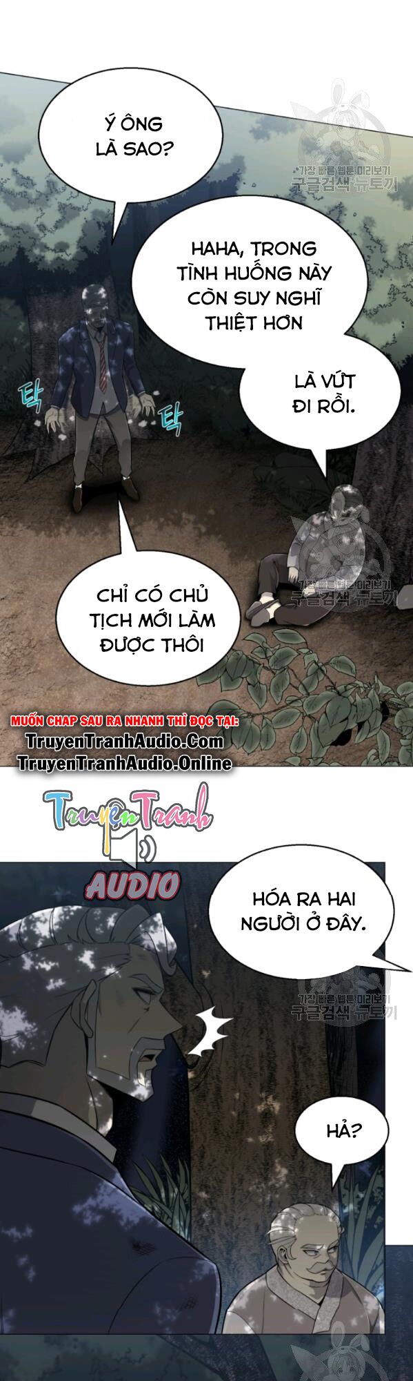 Luân Hồi Ác Nhân Chapter 62 - Trang 4