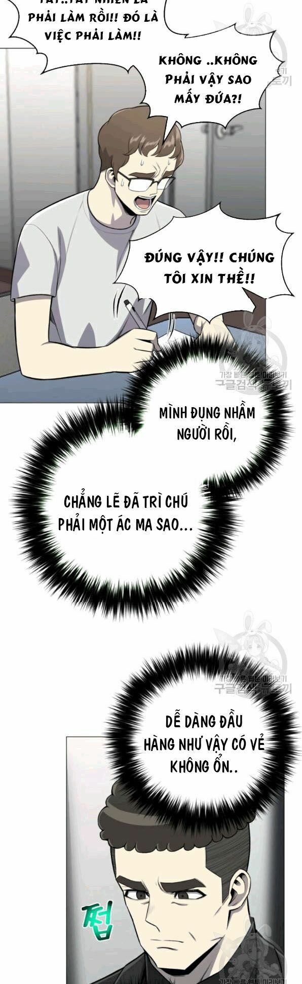 Luân Hồi Ác Nhân Chapter 59 - Trang 34