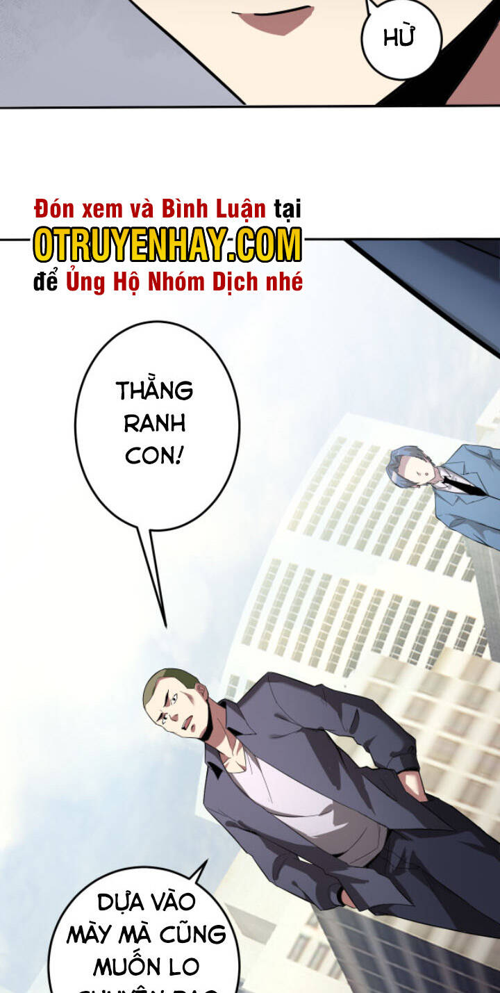 Lão Bà Ta Là Minh Chủ Võ Lâm Chapter 5 - Trang 7