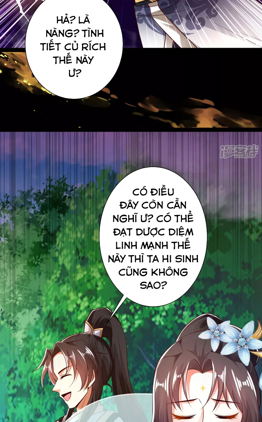 Khoa Kỹ Đại Tiên Tông Chapter 48 - Trang 32