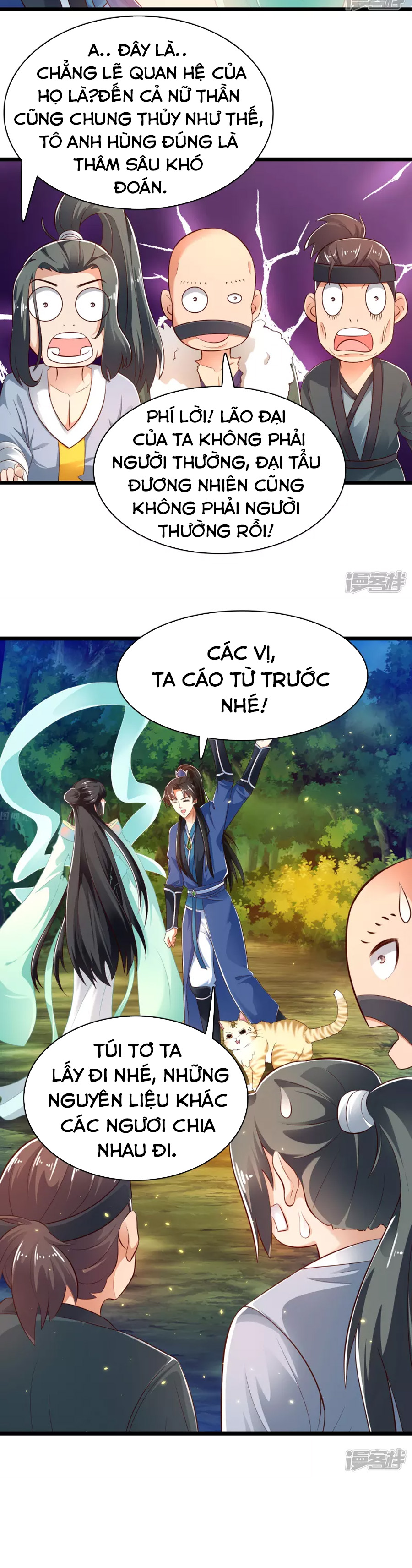 Khoa Kỹ Đại Tiên Tông Chapter 38 - Trang 18