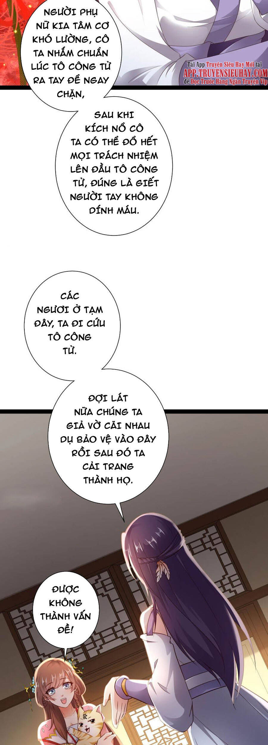 Khoa Kỹ Đại Tiên Tông Chapter 67 - Trang 19