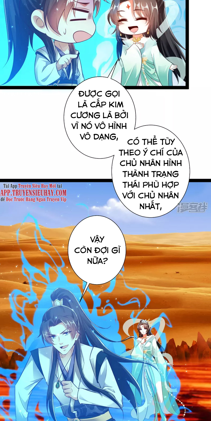 Khoa Kỹ Đại Tiên Tông Chapter 48 - Trang 4