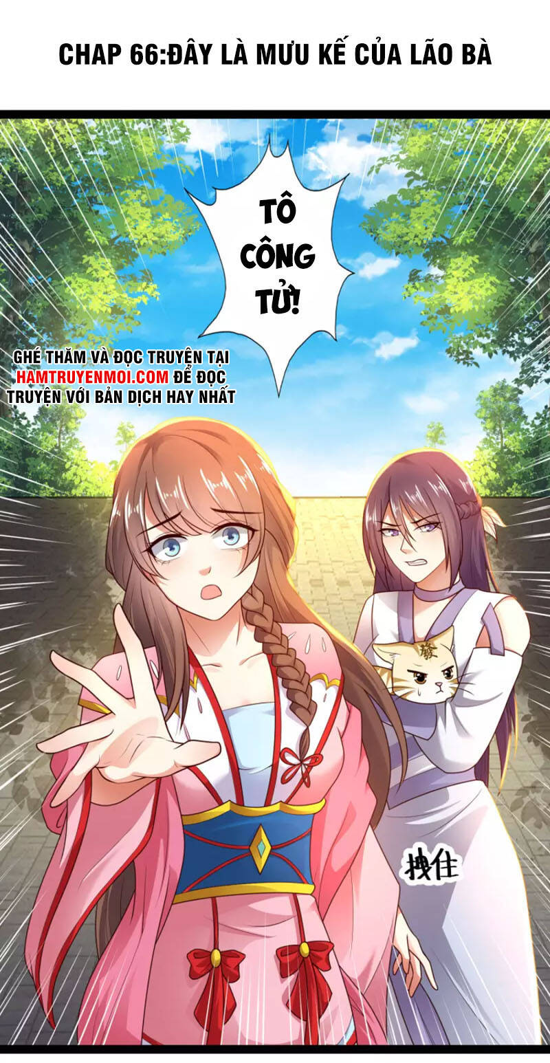 Khoa Kỹ Đại Tiên Tông Chapter 66 - Trang 0