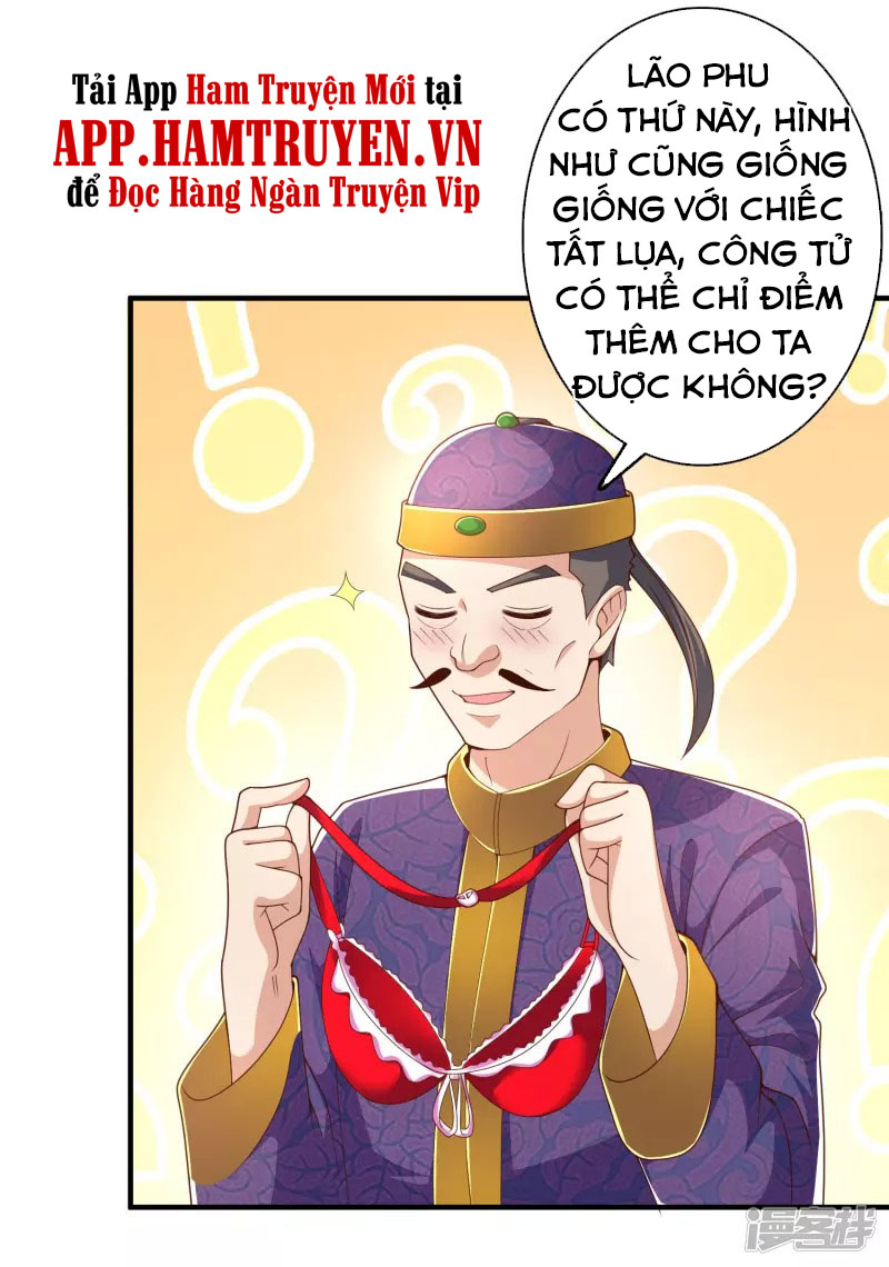 Khoa Kỹ Đại Tiên Tông Chapter 23 - Trang 12