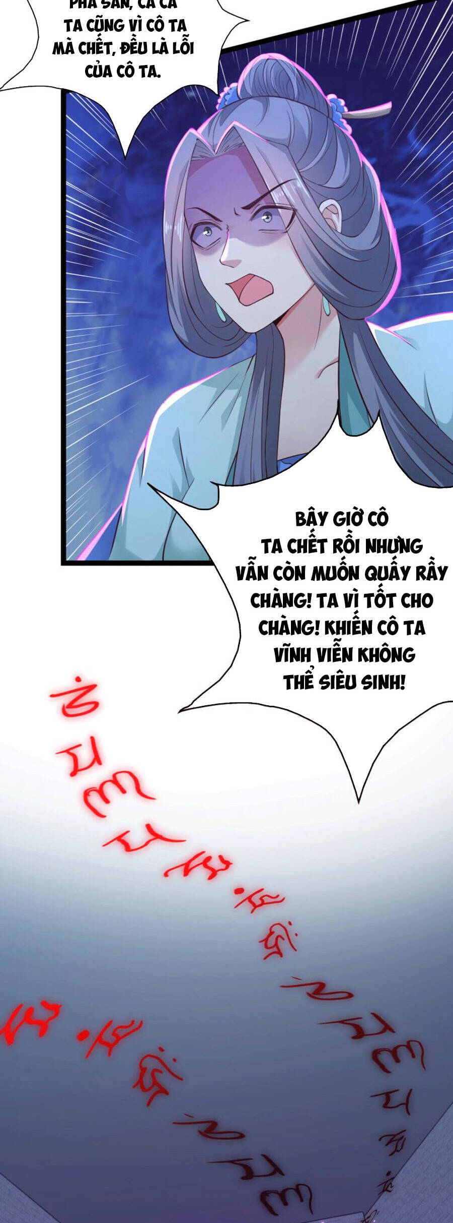 Khoa Kỹ Đại Tiên Tông Chapter 73 - Trang 13