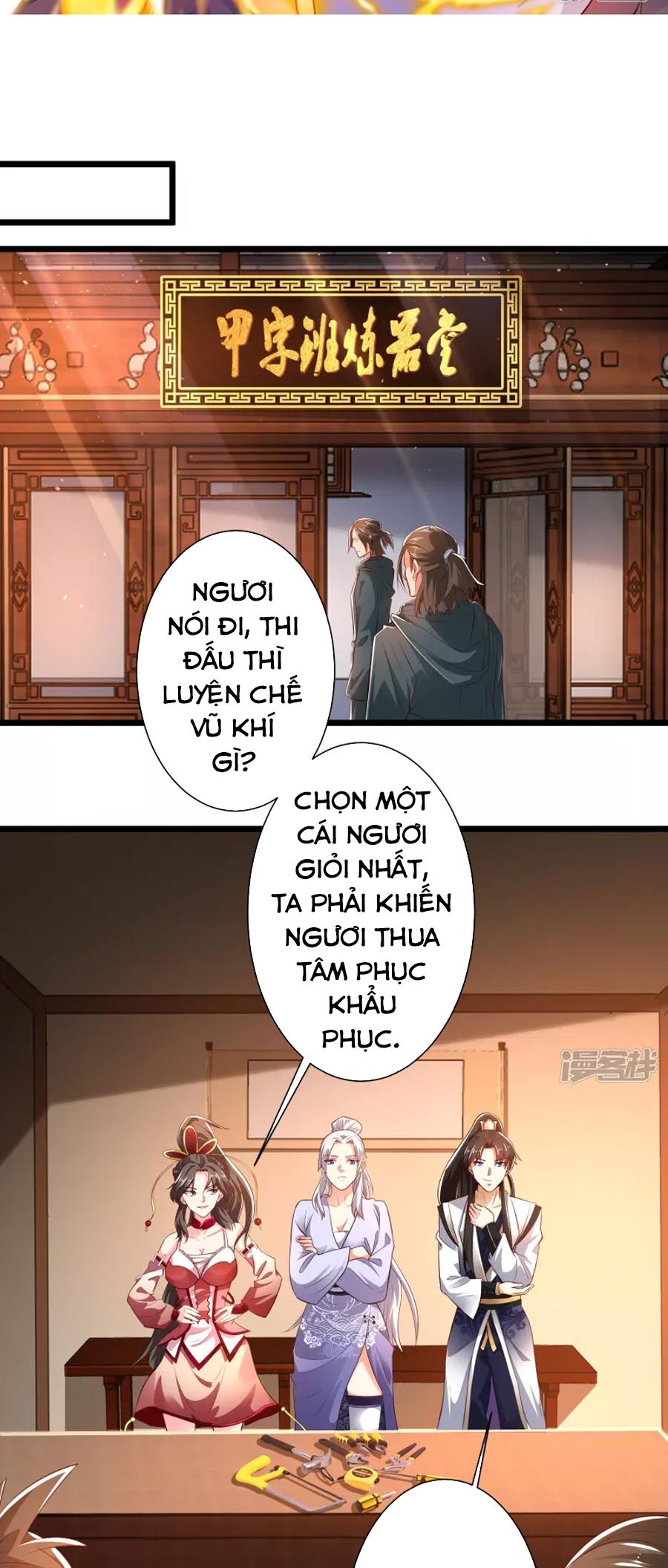 Khoa Kỹ Đại Tiên Tông Chapter 42 - Trang 0