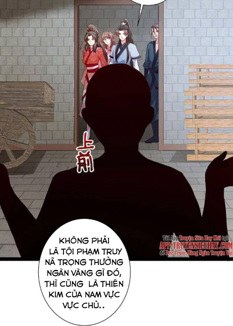 Khoa Kỹ Đại Tiên Tông Chapter 55 - Trang 25