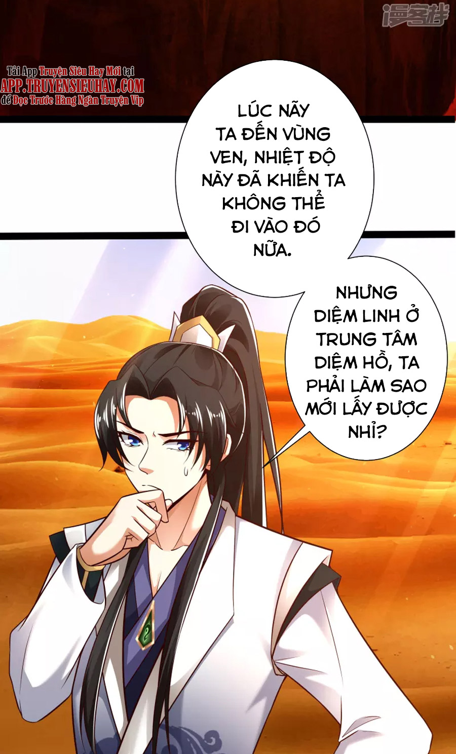 Khoa Kỹ Đại Tiên Tông Chapter 47 - Trang 23