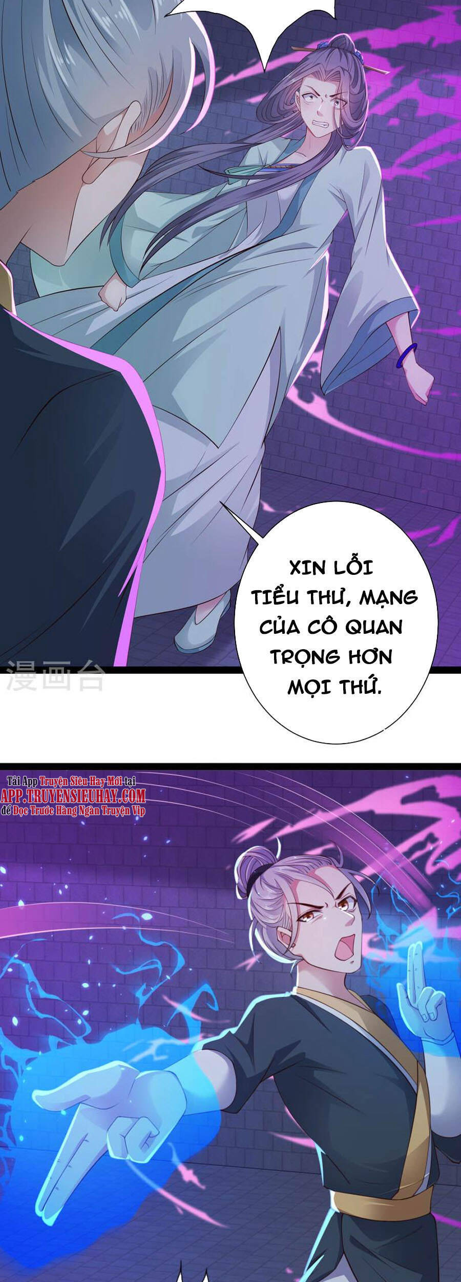 Khoa Kỹ Đại Tiên Tông Chapter 74 - Trang 10