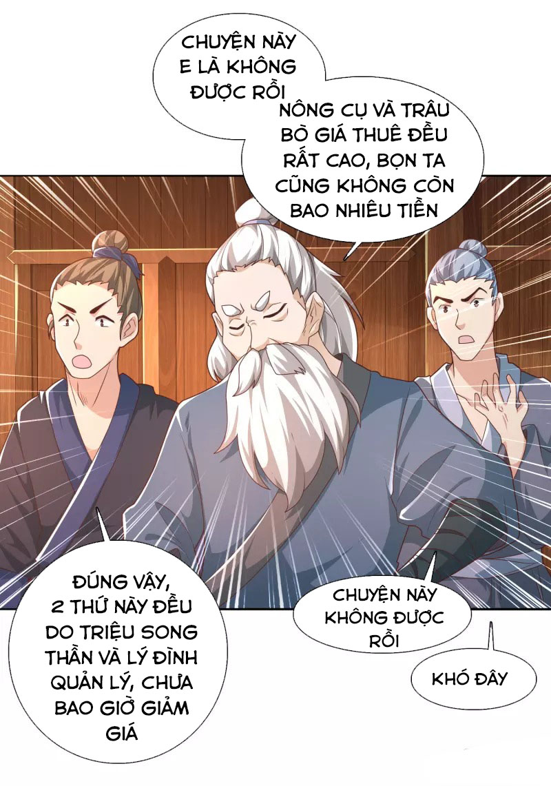 Khoa Kỹ Đại Tiên Tông Chapter 10 - Trang 12