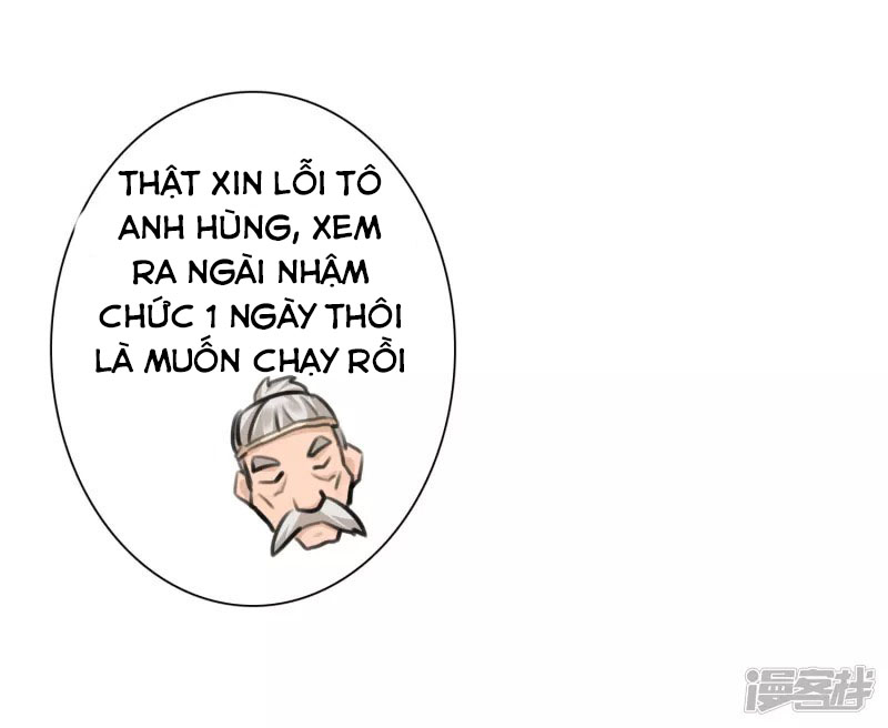 Khoa Kỹ Đại Tiên Tông Chapter 15 - Trang 17