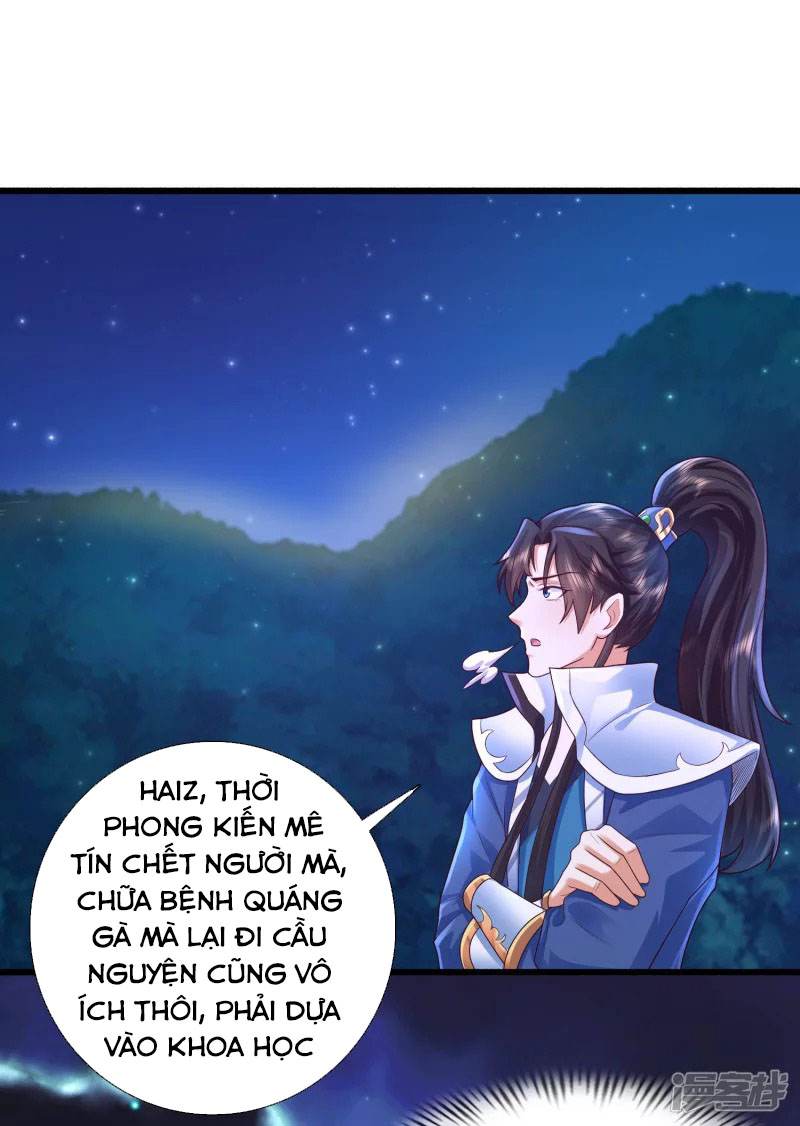 Khoa Kỹ Đại Tiên Tông Chapter 6 - Trang 21