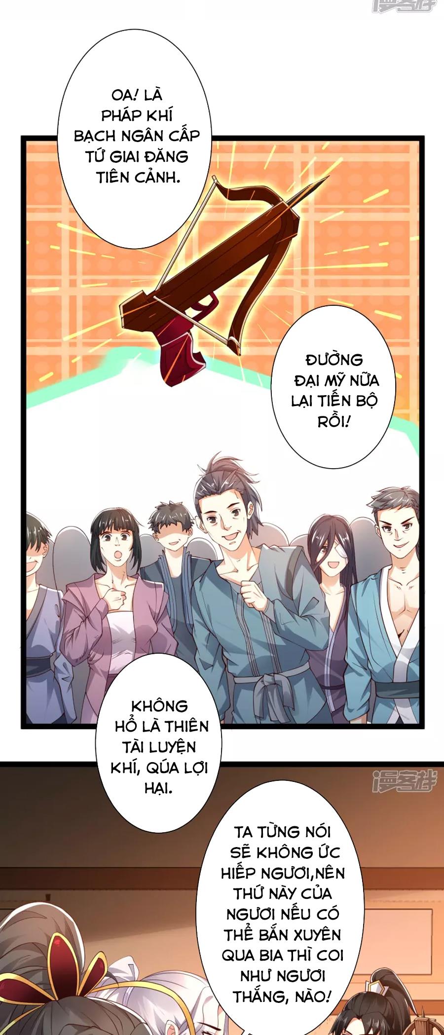 Khoa Kỹ Đại Tiên Tông Chapter 42 - Trang 12