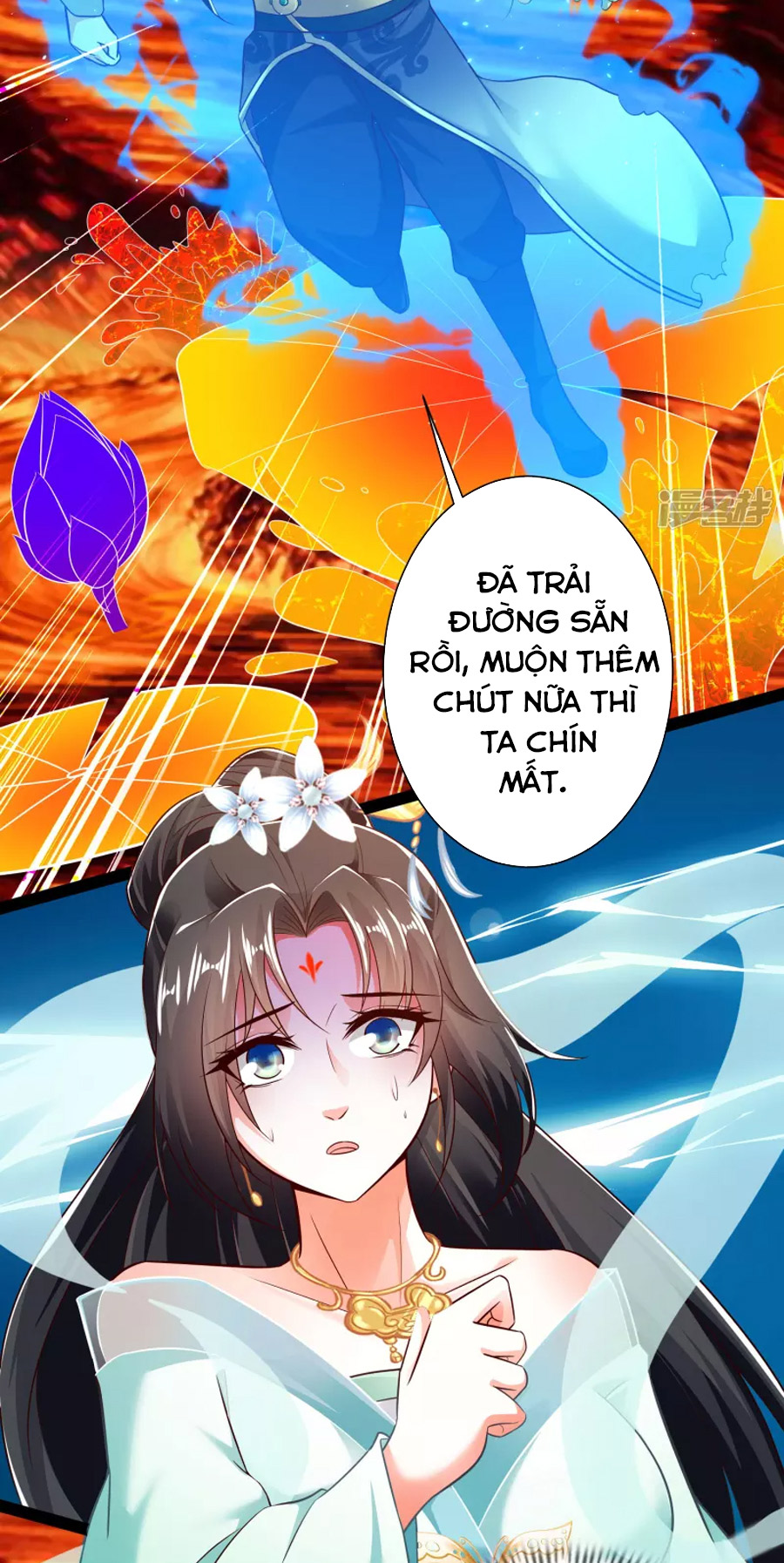 Khoa Kỹ Đại Tiên Tông Chapter 48 - Trang 5