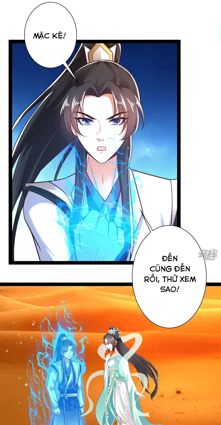 Khoa Kỹ Đại Tiên Tông Chapter 47 - Trang 25