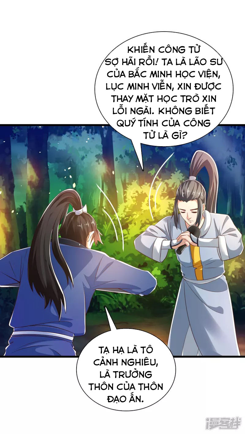 Khoa Kỹ Đại Tiên Tông Chapter 30 - Trang 19