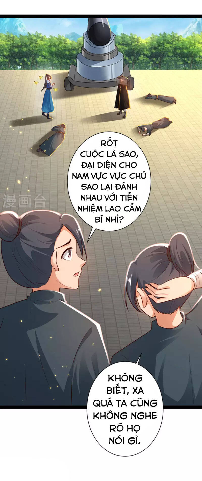 Khoa Kỹ Đại Tiên Tông Chapter 66 - Trang 10