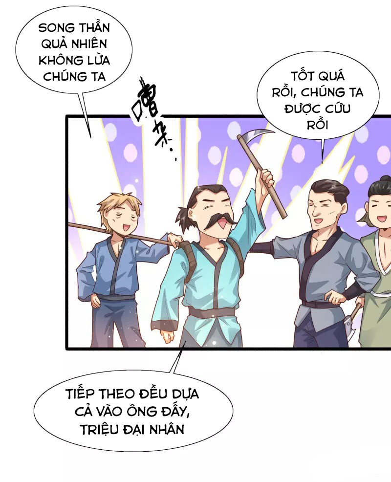 Khoa Kỹ Đại Tiên Tông Chapter 8 - Trang 7