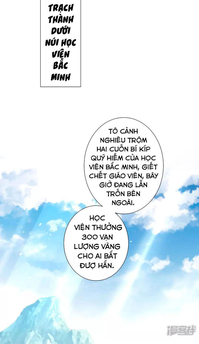 Khoa Kỹ Đại Tiên Tông Chapter 53 - Trang 1