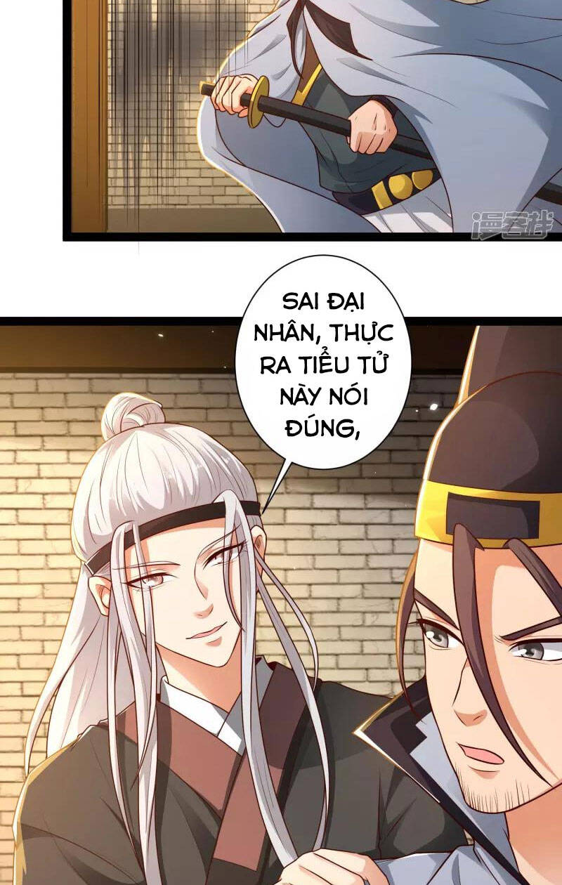 Khoa Kỹ Đại Tiên Tông Chapter 54 - Trang 7