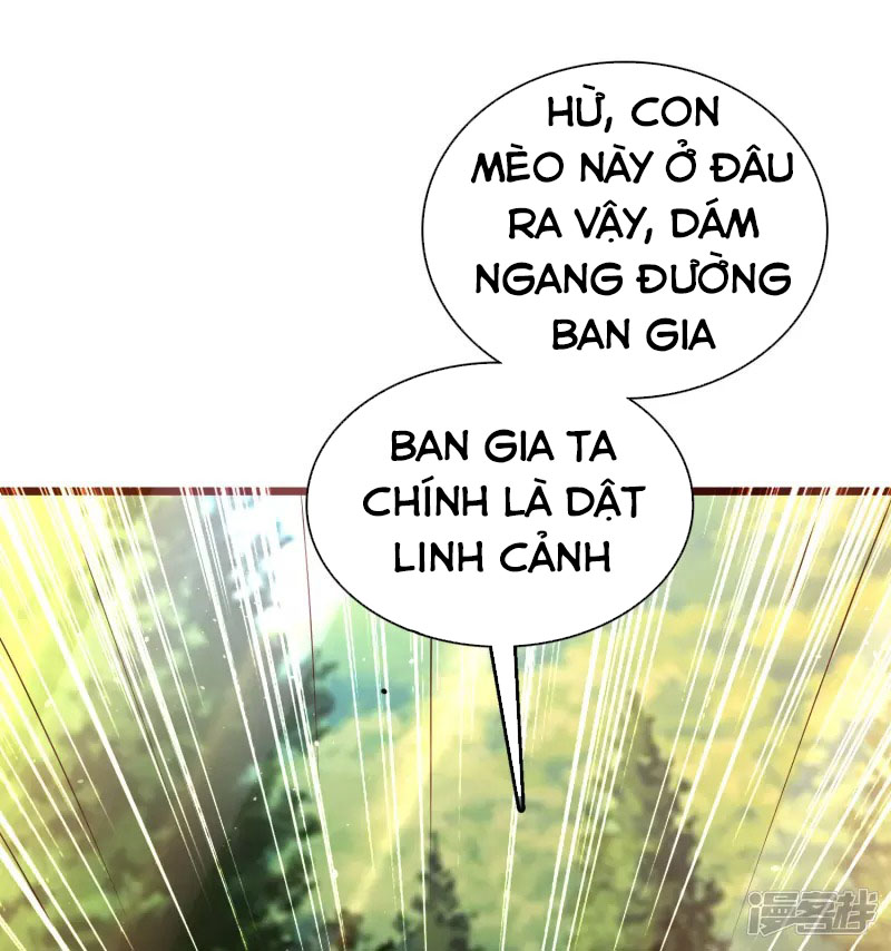 Khoa Kỹ Đại Tiên Tông Chapter 19 - Trang 1