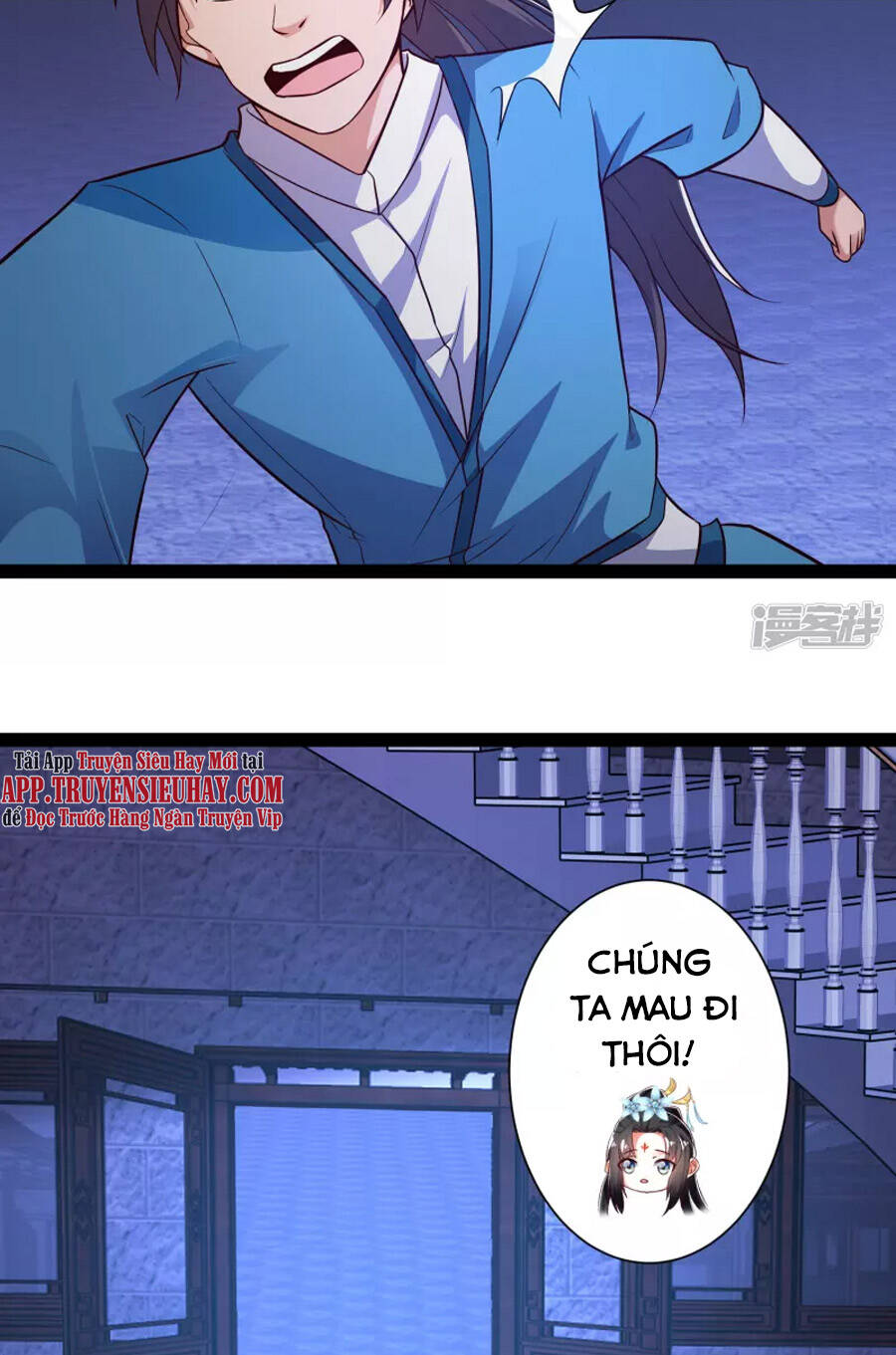 Khoa Kỹ Đại Tiên Tông Chapter 49 - Trang 32