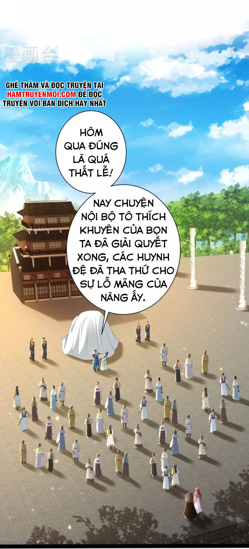 Khoa Kỹ Đại Tiên Tông Chapter 65 - Trang 12