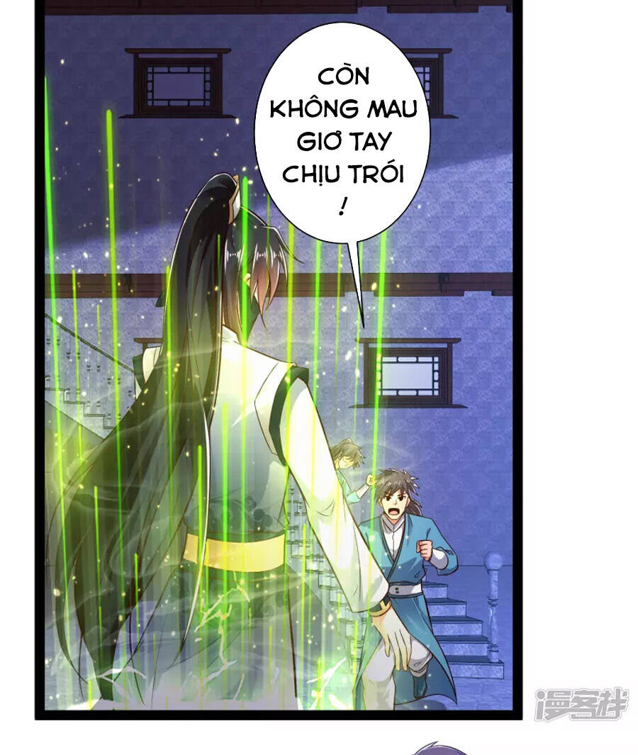 Khoa Kỹ Đại Tiên Tông Chapter 49 - Trang 26