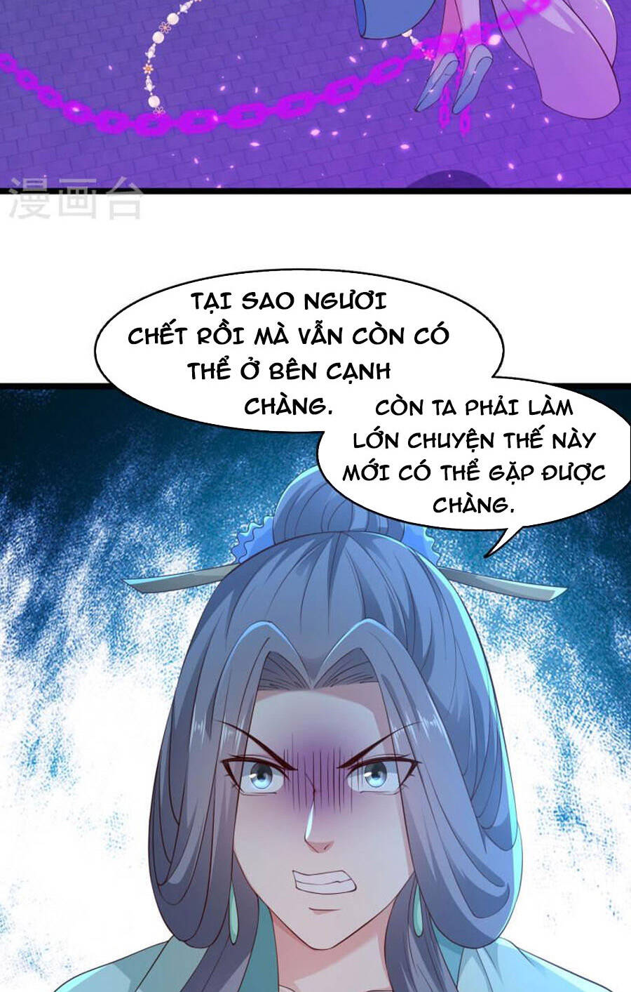 Khoa Kỹ Đại Tiên Tông Chapter 72 - Trang 19