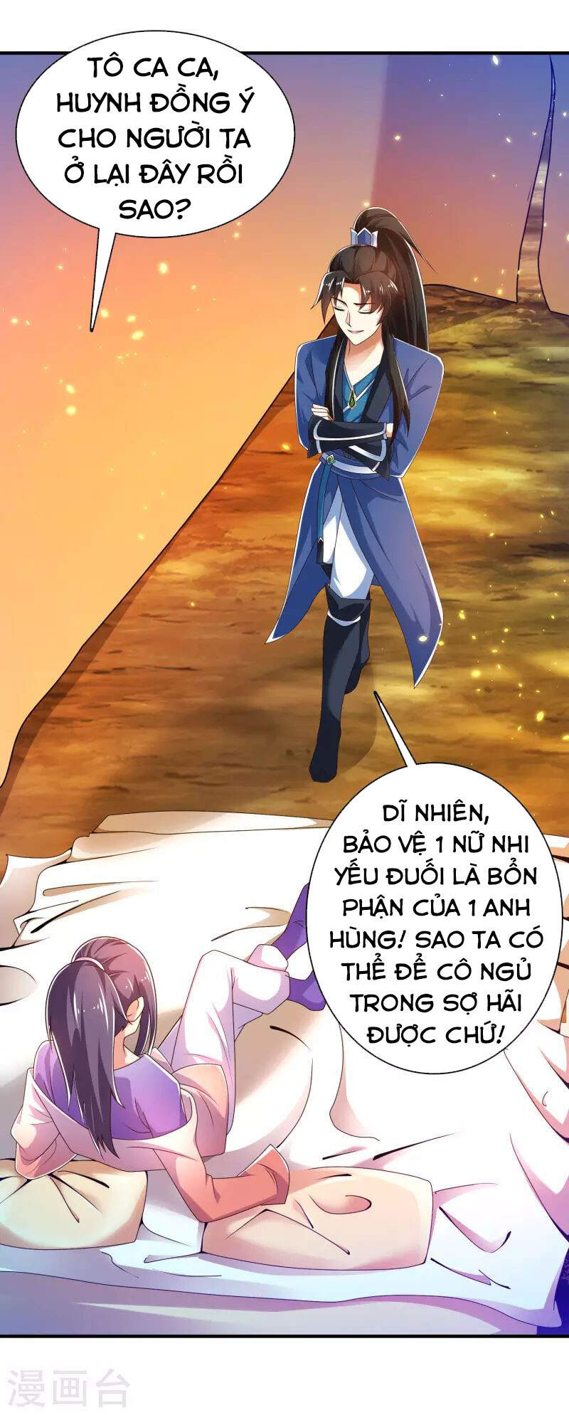 Khoa Kỹ Đại Tiên Tông Chapter 32 - Trang 32