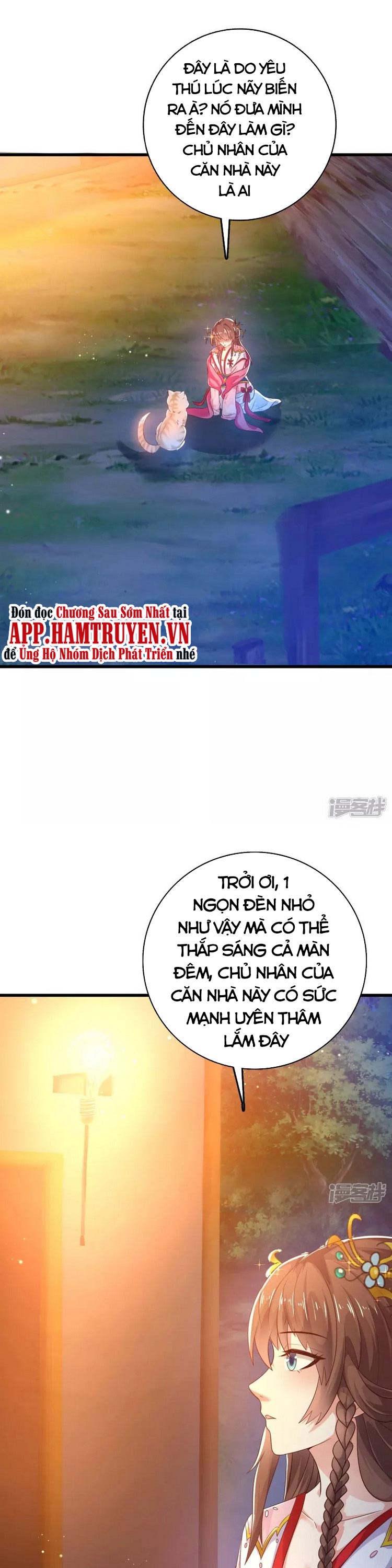 Khoa Kỹ Đại Tiên Tông Chapter 20 - Trang 17