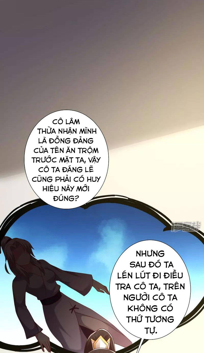 Khoa Kỹ Đại Tiên Tông Chapter 53 - Trang 17