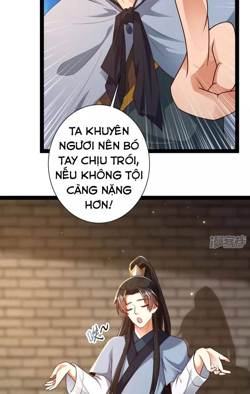 Khoa Kỹ Đại Tiên Tông Chapter 54 - Trang 2